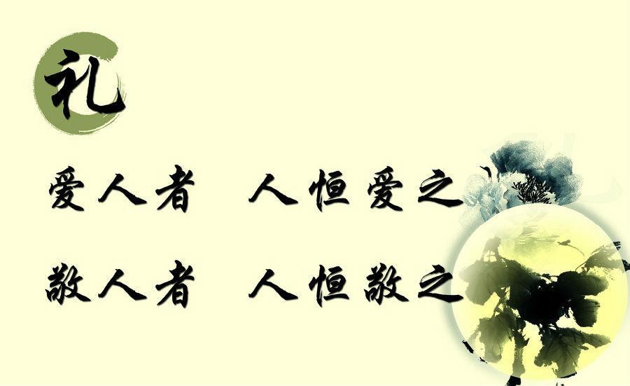 哲学上的道德是什么?可用中国哲学观点和西方