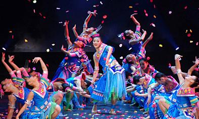 中国少数民族民间舞蹈文化