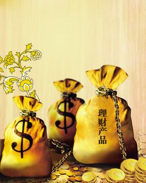 首创期货:我们实际上是在研究新品种和新机会