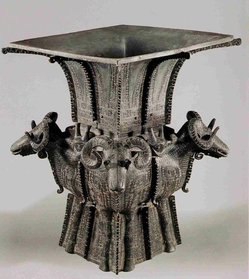 古代文物文献研究法图片