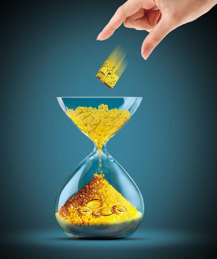 广西投资集团有限公司副总经理黎敦满接受审查调查