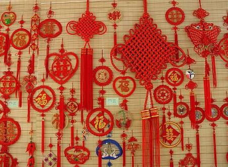 中国吉祥图案