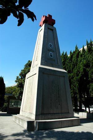 罗店抗战殉难烈士纪念碑