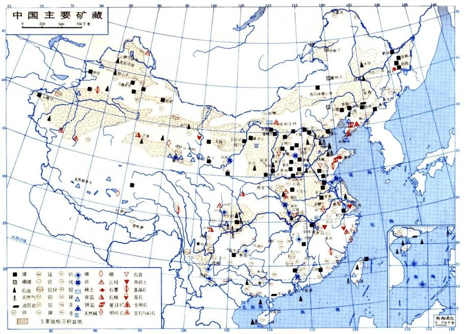 矿产资源_人均矿产资源