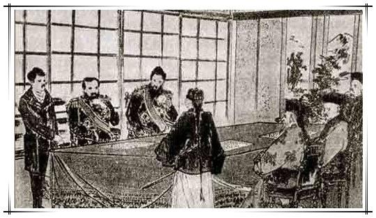 《马关条约》谈判及签字情境图