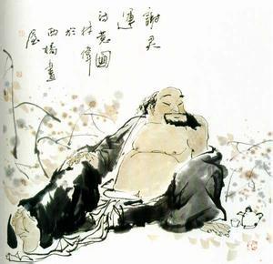 成语什么山什么祖_成语故事图片(2)