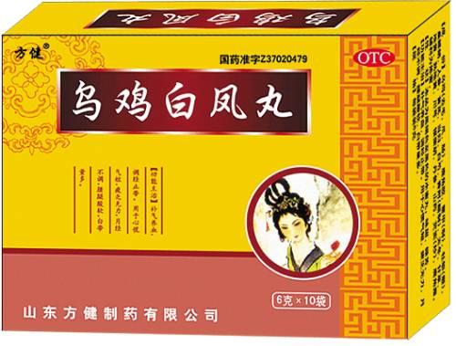 乌鸡白凤丸
