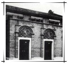 中共一大会址——上海法租界望志路106号