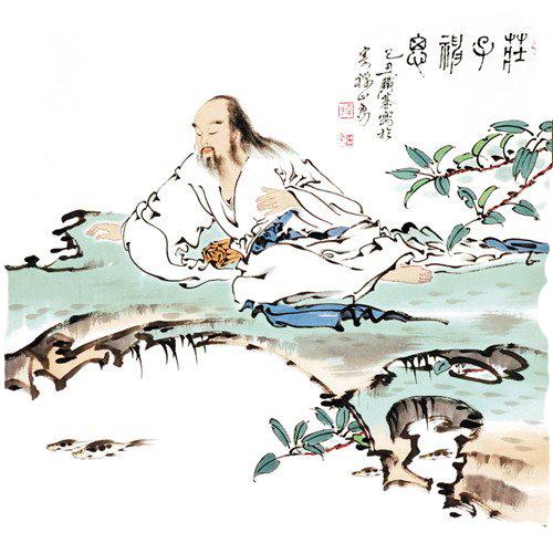 老庄哲学的差异