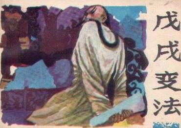 康德与启蒙运动