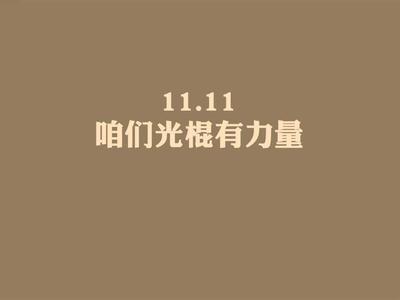 人口社会学 论文_社会人员论文,刑满释放人员社会适应的法社会学有关论文范(2)