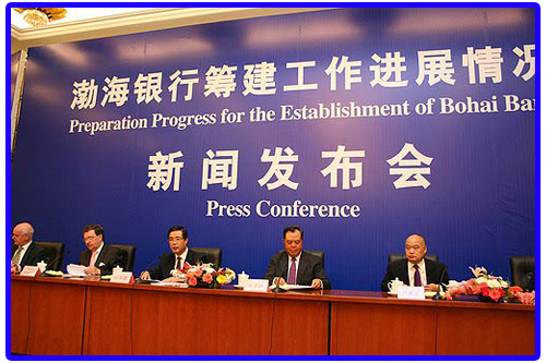 国家公务员可以设立股份有限公司或有限责任公