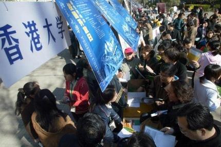 1992 市场经济_...economic system,建立社会主义市场经济体制的概念是在1992年...