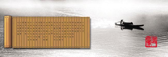 三、向解释学发展的训诂学