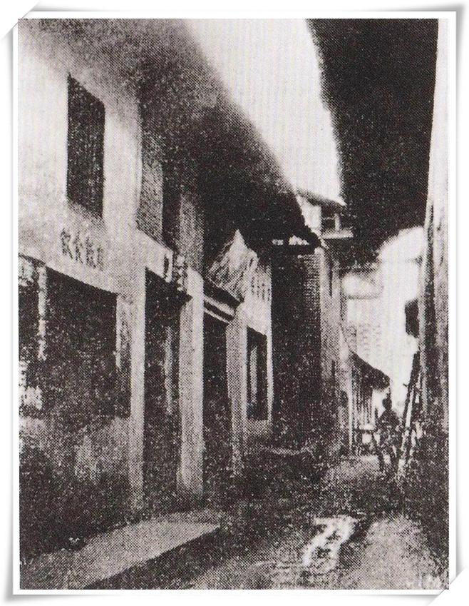 萍浏醴起义发难地——醴陵麻石街遗址