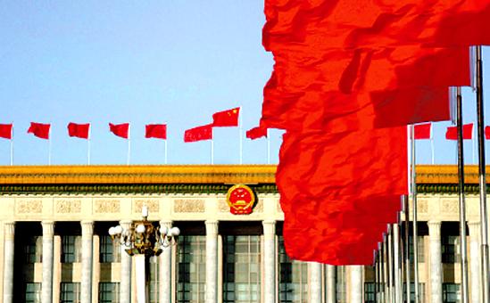 当代中国政治权利结构及其特点