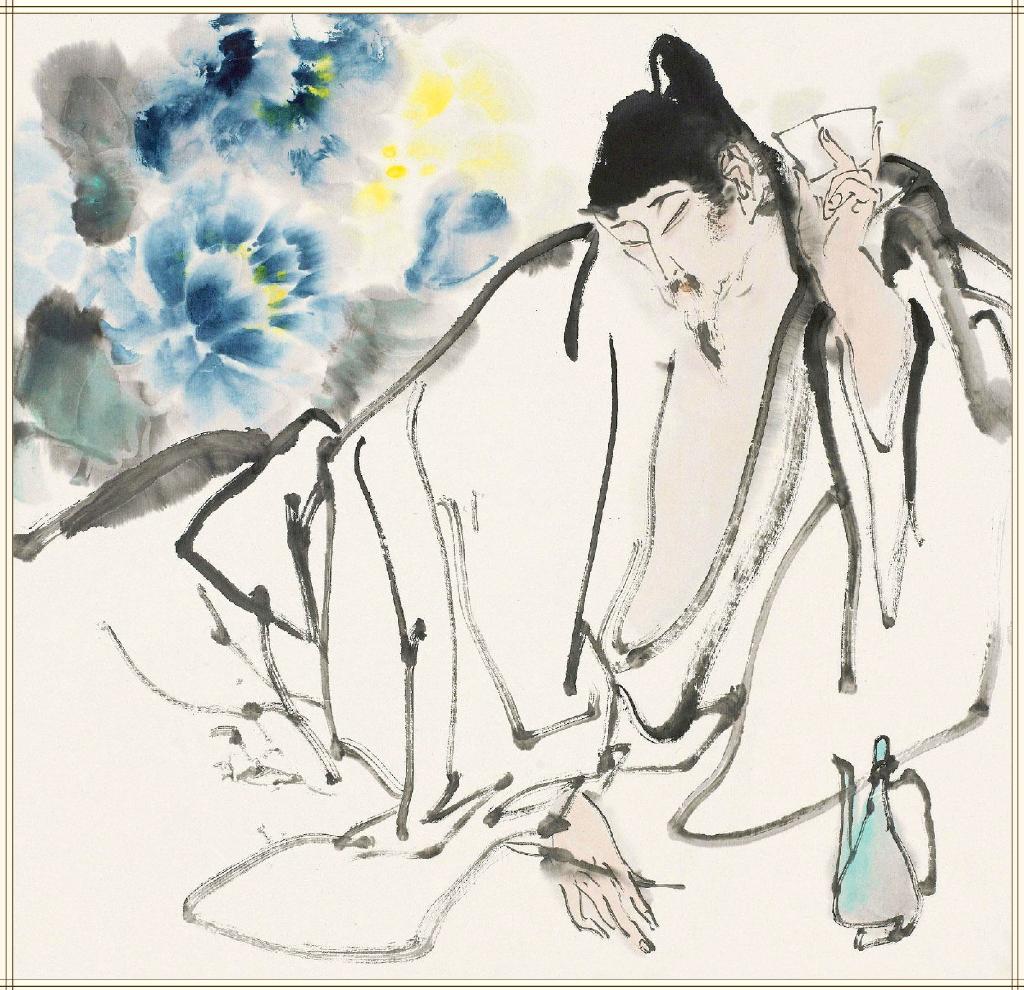 课程门户-章节详情