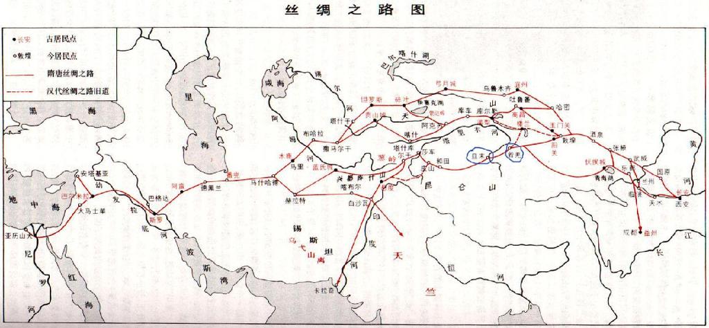 丝绸之路人口研究_丝绸之路人口研究