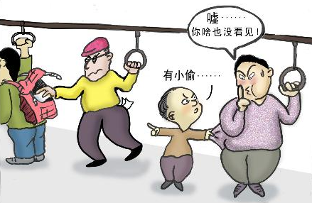 什么是思想道德素质 1386665393055zmdzr.png