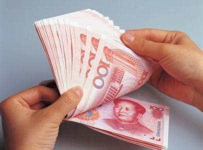 居民收入_居民收入倍增分析