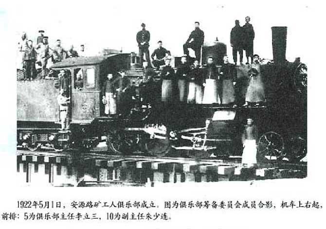 全屏显示课程章节