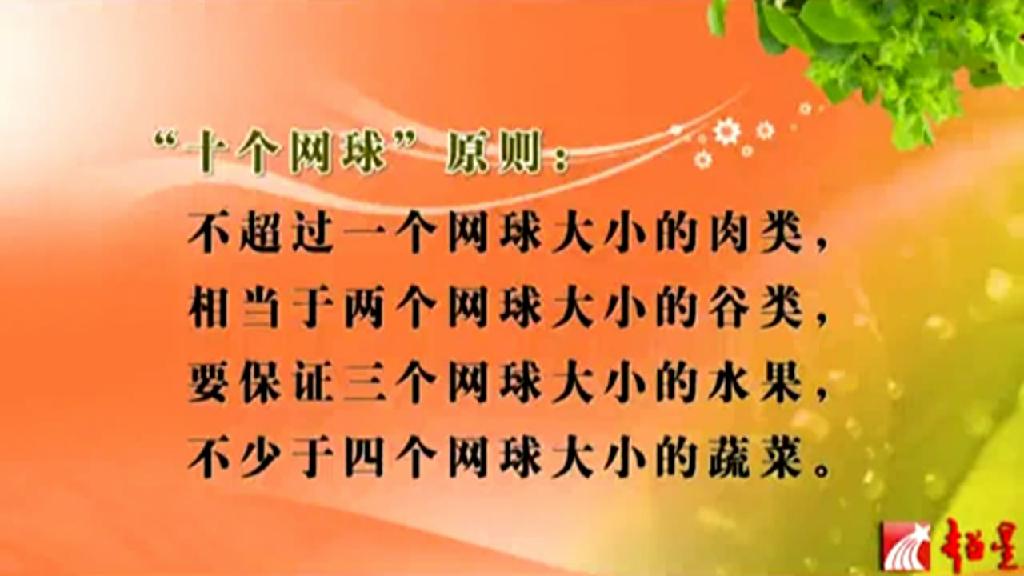 巴黎奥运会游泳比赛潘展乐wta500柏林站半决赛2024奥运游泳比赛出场视频篮球赛简讯
