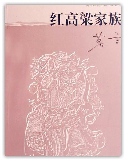 全屏显示课程章节