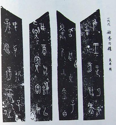 1389144264347ubcvl.jpg