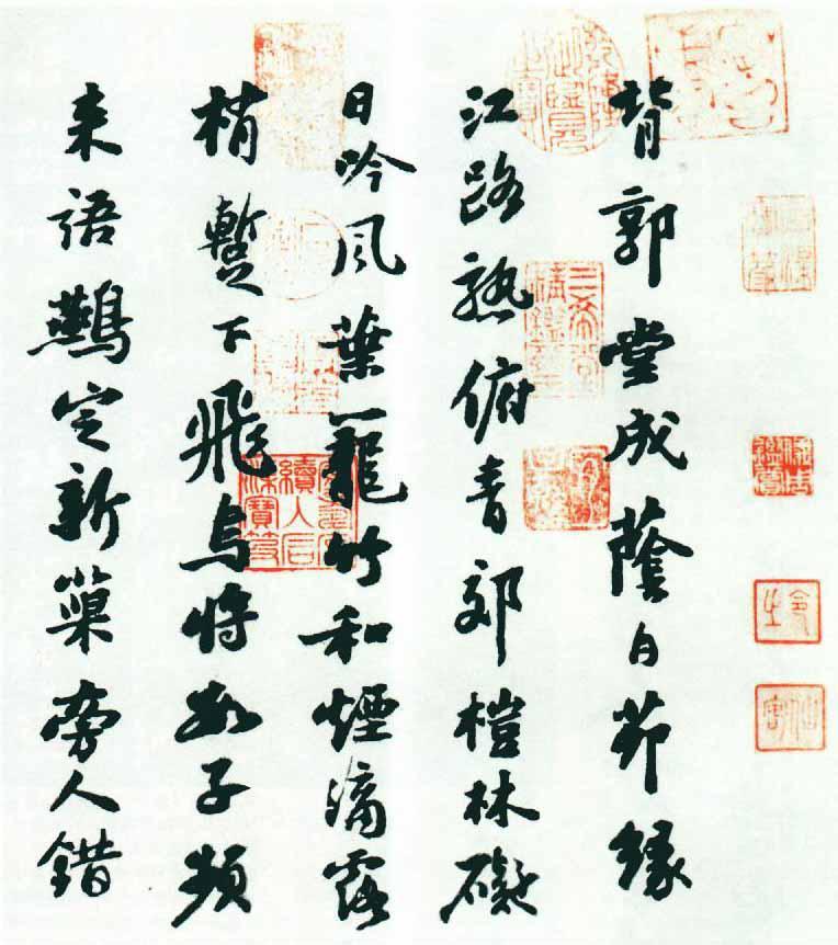 苏轼的代表作品 1389321294332cqniu.jpg