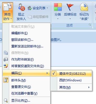 1392263443148yloyh.jpg