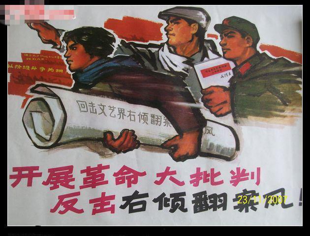 全屏显示课程章节