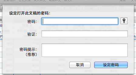 1393829944099togyl.png