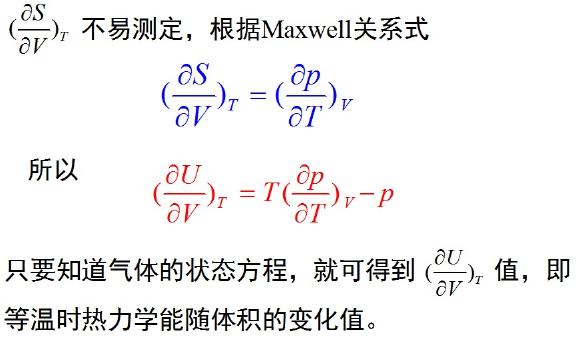 人口平衡方程表示_平面力系的平衡方程(3)