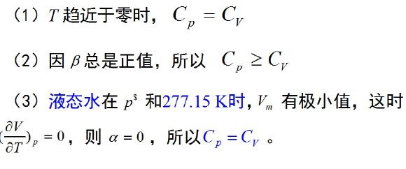 人口平衡方程表示_平面力系的平衡方程(3)