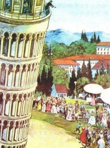 全屏显示课程章节