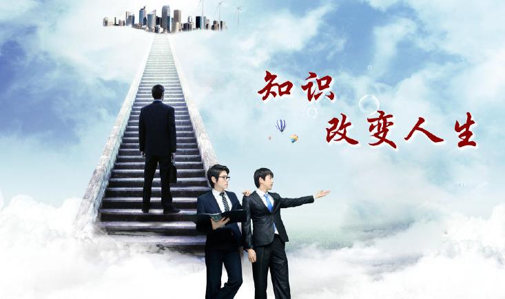 21世纪经济 假新闻_21世纪经济报道