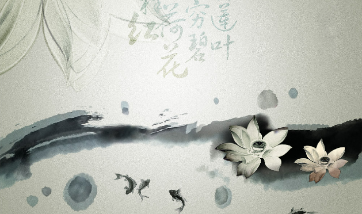 中华诗词之美(存在)