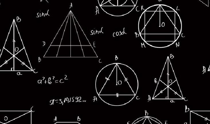 高数横线怎么来的