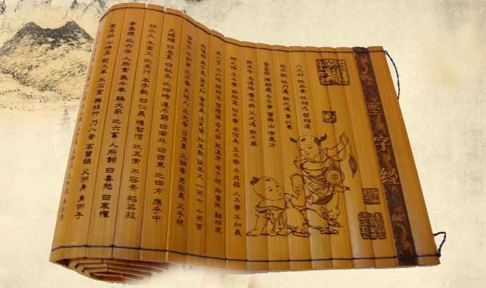 【山东文学声响工程】播送长篇小说《大海风》第四章（2）