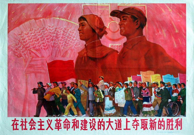 www.shanpow.com_结合十三五纲要，谈谈互联网法规。
