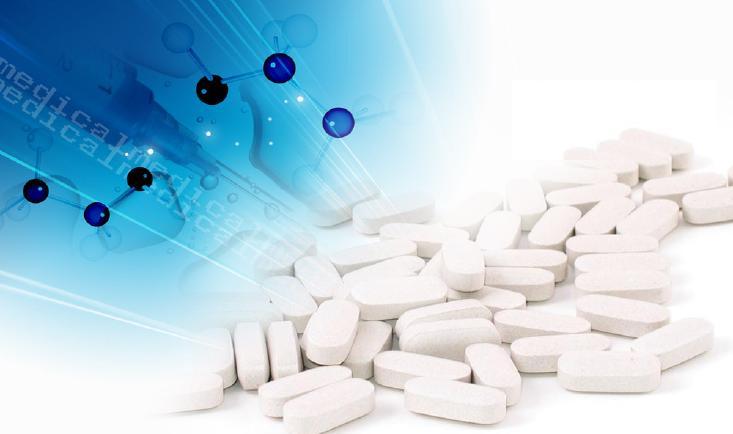 药品质量检测技术综合实训