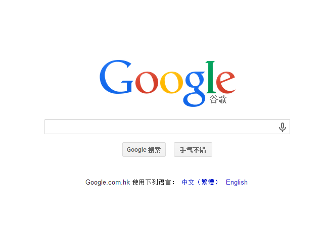 网站排名alexa_图片网站素材