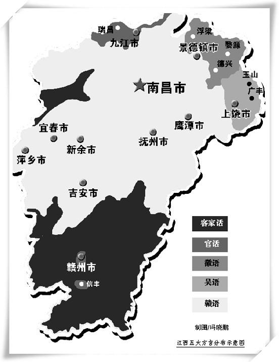 赣州上犹人口_上犹县政府骗拆村民,当今社会政府还有公信力吗(2)