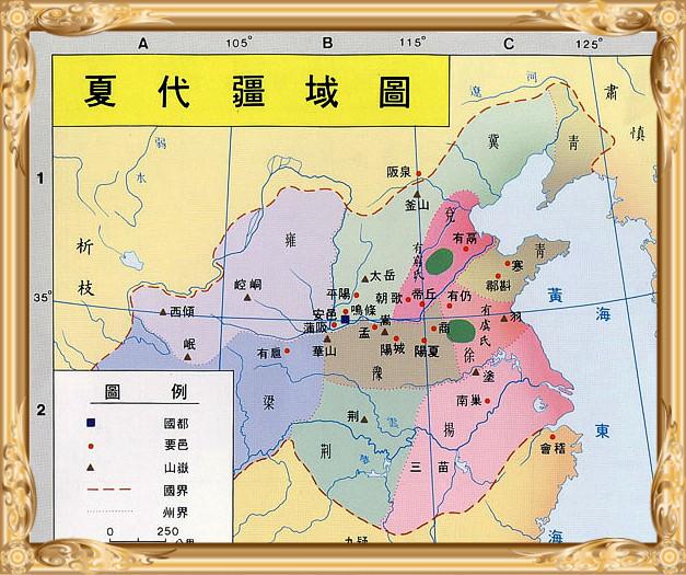 全屏显示课程章节