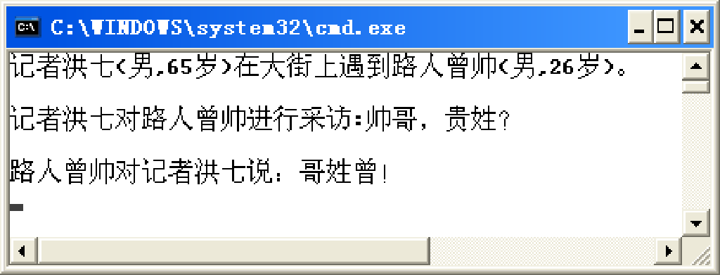 6.3.png