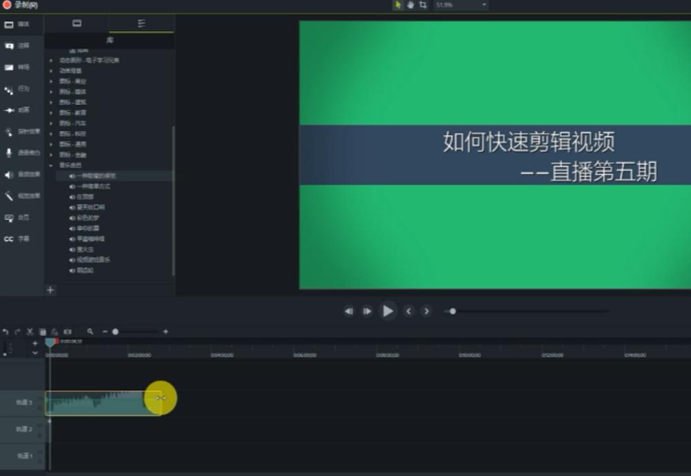 18岁脑瘫少年躺着用舌头剪辑短视频获大量网友点赞(图1)