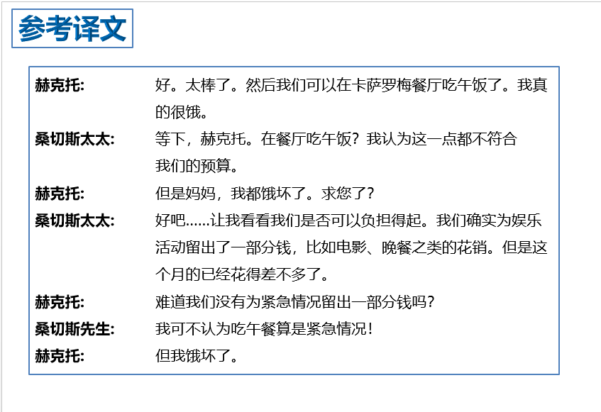 2020-05-06 102848315.png