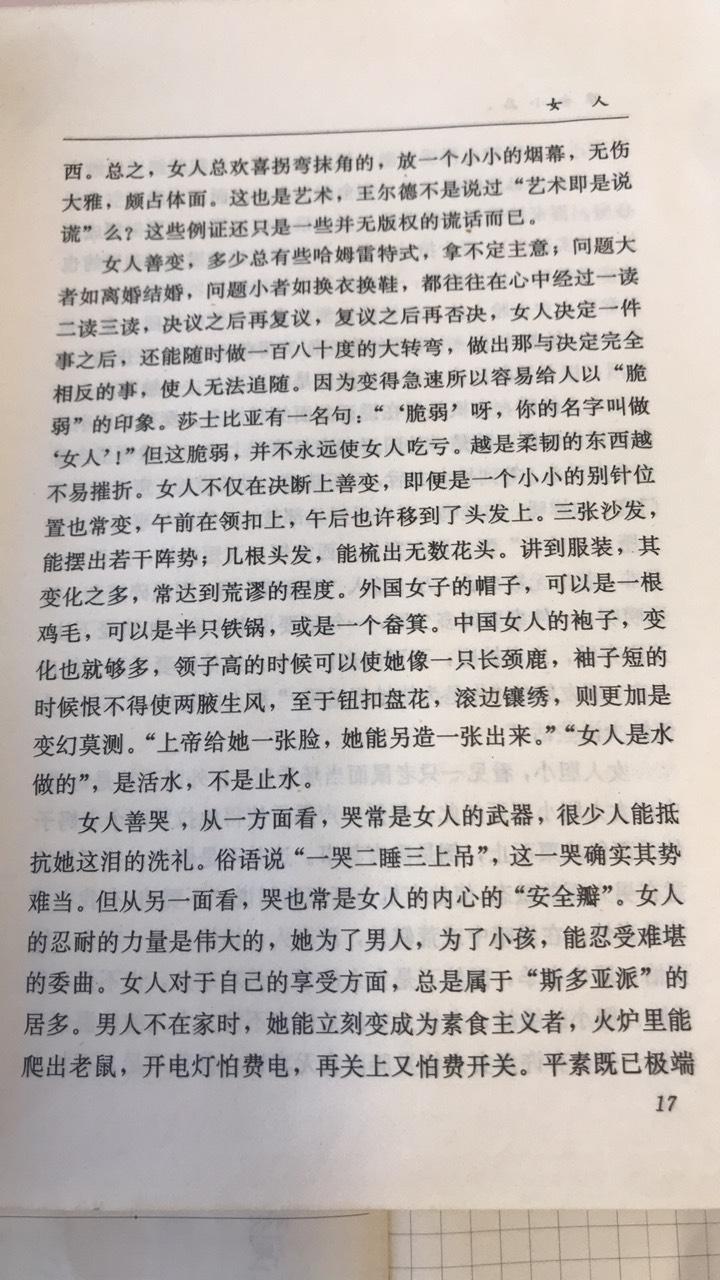 2020-11-12 161503659.jpg