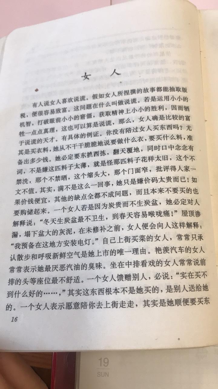 2020-11-12 161451524.jpg