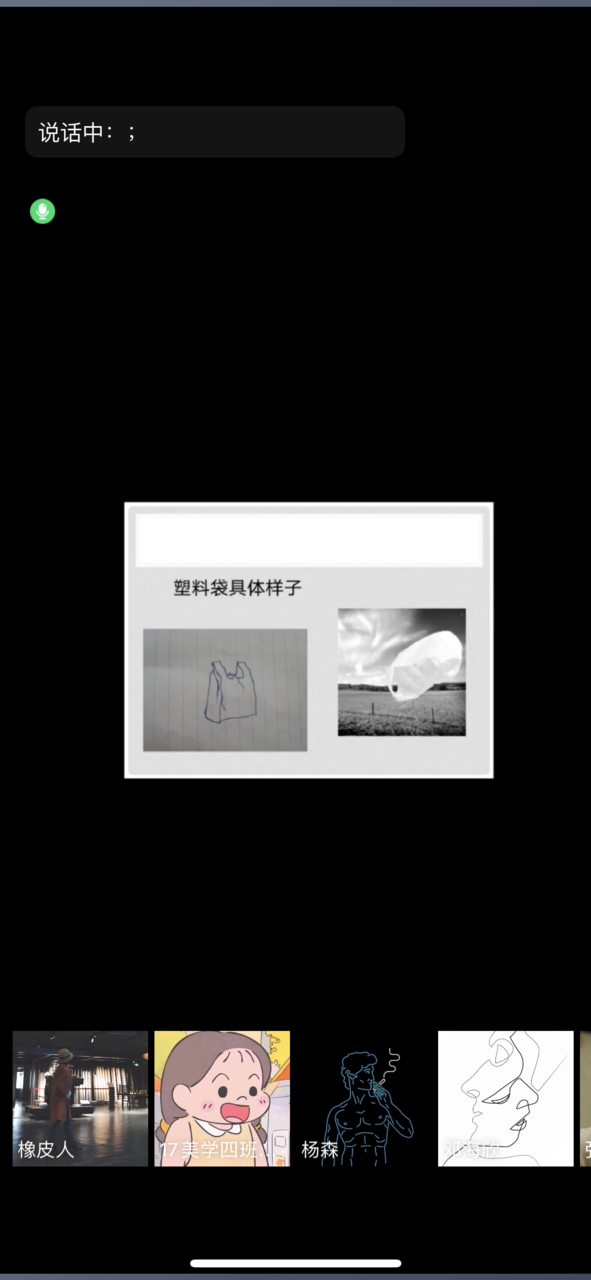 2020-04-20 112653000.png